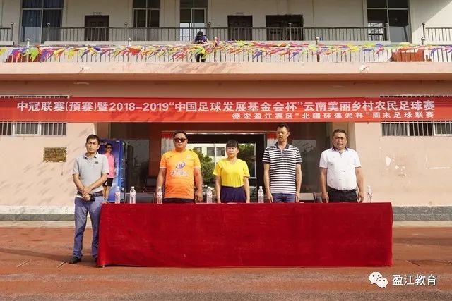 谈球吧体育服务图片